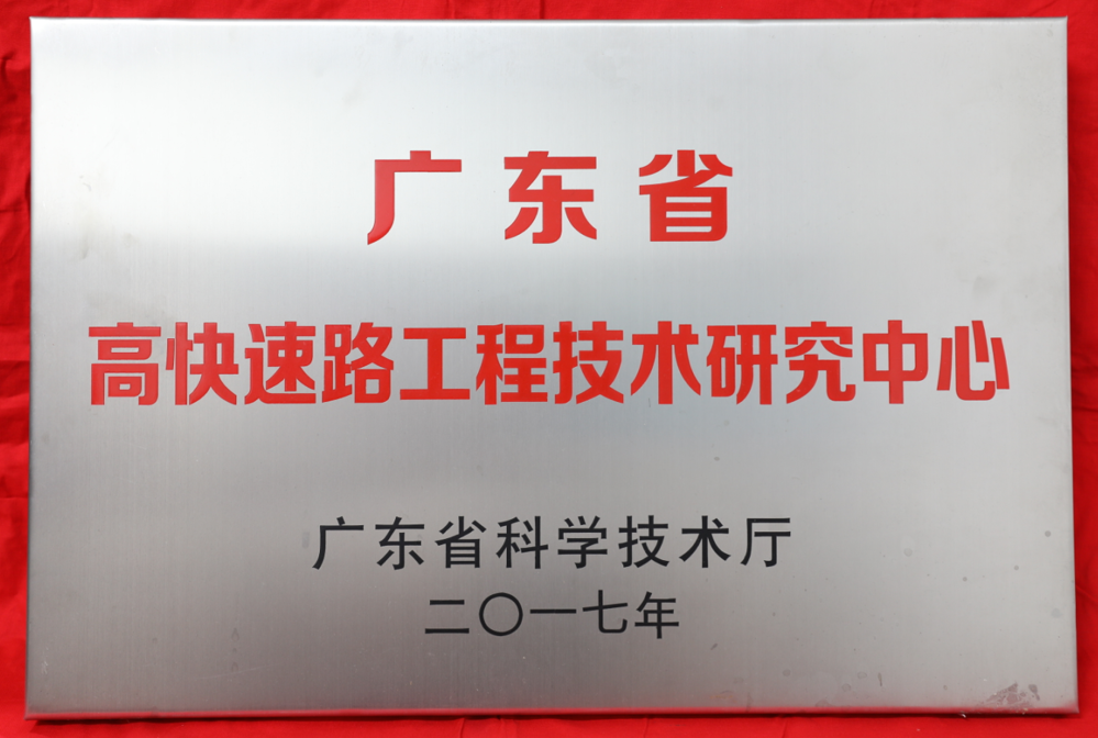 ee4c7acaafa845c2a998404947bab2fa.png