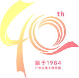 奋进40年｜我与公司共成长之责任担当