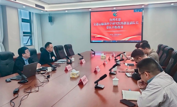 交通运输部科研院专家到广州开云app平台入口指导科创工作