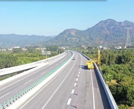 公路养护